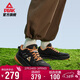 匹克態(tài)極國創(chuàng  )板鞋男行云旅記春季戶(hù)外休閑鞋厚底耐磨運動(dòng)鞋DB610151