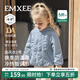 嫚熙（EMXEE）兒童短裙童裝兒童短裙秋冬季女童休閑百搭防水運動(dòng)女寶半身裙 奶鹽藍格紋 100 cm 【2-3歲】