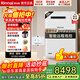 林內（Rinnai）原裝進(jìn)口室外燃氣熱水器A1620W/A2024W/A2426W家用防凍防雨恒溫戶(hù)外安裝水量同服器實(shí)體店同款 20L 零冷水+鷹游循環(huán)泵【室外機】 天然氣