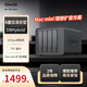 鐵威馬D8 Hybrid 8盤(pán)位混合型磁盤(pán)陣列盒 陣列柜 硬盤(pán)盒（4HDD+4M.2）適用Macmini/NAS擴展存儲