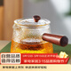 雅集側把壺錘紋煮濾茶具耐熱玻璃茶壺煮茶泡茶壺耐高溫泡茶壺600ml