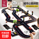 兒童立體城市交通軌道合金小汽車(chē)拼圖裝接3-6歲2益智玩具寶寶男孩 城市拼圖【立體交通牌+防塵袋】 【雙面加厚】城市交通道路拼板