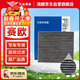 澳麟空調濾芯濾清器空調格10-18款/賽歐/賽歐3(1.2L/1.4L/1.3L/1.5L)