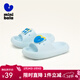 迷你巴拉（minibala）童鞋兒童拖鞋夏季新款透氣耐磨可愛(ài)一字拖男女童家居休閑 藍色 32 碼適合腳長(cháng)19.0-19.7cm