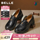 百麗（Belle）復古流蘇抓皺羊皮樂(lè )福鞋女2026春新柔軟粗跟通勤單鞋B2988AA6 黑色 37 (235mm)