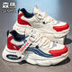 森馬男鞋夏季新款百搭休閑網(wǎng)面透氣老爹鞋青少年運動(dòng)防滑厚底增高潮鞋 米紅 【基礎款】 42