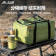 北山狼 戶(hù)外露營(yíng)收納包大容量卡式爐餐具收納袋 YZ072
