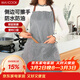 美廚（MAXCOOK）圍裙 可擦手加厚布料廚房圍裙 防污防油防水家居圍裙黑色MCPJ9890