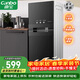 康寶（Canbo）消毒柜家用小型 立式大容量 廚房碗筷茶杯 刀具消毒碗柜 高溫二星級嬰兒奶瓶消毒柜XDZ90-LA1B