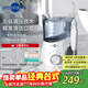 博皓（prooral）沖牙器家用臺式洗牙器去結石電動(dòng)牙齒沖洗器水牙線(xiàn)聲波潔牙器 正畸牙縫清潔口腔護理 大水箱版5102 象牙白