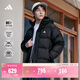 adidas 拒水防潑防風(fēng)保暖鴨絨羽絨服面包服男女同款阿迪達斯官方   黑色   L
