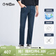 金利來(lái)【智能控溫/絨感磨毛/四面彈】秋冬季節男牛仔褲彈力貓須長(cháng)褲 淺藍-75 32 175/80A 推薦135-140斤