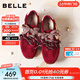 百麗（Belle）孫樂(lè )言推薦樹(shù)莓糖德訓鞋女2026春新款紅色運動(dòng)休閑鞋F1P1DAM6預售 紅色 37