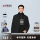 勁霸男裝商務(wù)立領(lǐng)保暖鴨絨茄克男士羽絨服男冬季NRHG4002 黑色 L