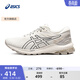 亞瑟士ASICS跑步鞋女鞋穩定舒適支撐運動(dòng)鞋耐磨透氣跑鞋 GT-1000 10 奶白色/白色 37