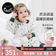 nest designs嬰兒睡袋嬰幼兒輕芯薄夾棉厚夾棉兒童分腿男女童秋冬寶寶防踢被 【現貨】初雪-薄夾棉（建議室溫18-20度） 90碼（建議身高80-90cm）
