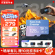 閃迪（SanDisk）創(chuàng  )作者 閃迪內存卡TF卡 行車(chē)記錄儀運動(dòng)相機無(wú)人機監控存儲卡 運動(dòng)相機pocket3內存卡 V30極速粉卡 128GB 官方標配