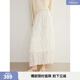 ELLE米白色肌理感褶皺半身裙女2026春新款松緊腰優(yōu)雅氣質(zhì)a字長(cháng)裙 米白 M