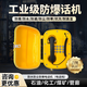 萊樂(lè )防爆電話(huà)機管廊隧道化工廠(chǎng)房防爆話(huà)機礦山ip網(wǎng)絡(luò )對講三防話(huà)機
