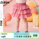 ASK JUNIOR嬰幼裙子夏季兒童蛋糕裙女童防走光半截裙透氣公主裙 粉色 120