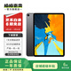 Apple 蘋(píng)果平板電腦iPad Pro 12.9寸 3代 2018款二手平板電腦 灰色 256G