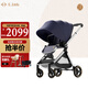 elittle逸樂(lè )途嬰兒車(chē)EMU0-3歲用折疊可坐可躺減震高景觀(guān)遛娃神器推車(chē)歐版全篷藍