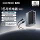 CUKTECH酷態(tài)科15號充電器120w/100W氮化鎵快充3C1A四口140W閃充兼容適用蘋(píng)果/華為/小米/筆記本電腦 【套裝】140W大功率充電器+1.5米6A數據線(xiàn) 140W-MAX/兼容手機筆