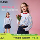 ASK JUNIOR兒童長(cháng)袖T恤2026春季中大童撞色條紋打底衫女童印花上衣