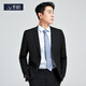 奢樹(shù)（SHESHU）西裝男兩件套西服套裝商務(wù)正裝修身職業(yè)裝伴郎服婚服高級感禮服 黑色兩?？邸疚鞣?西褲】 2XL (180)