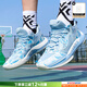 特步籃球鞋男鞋24秋季新款運動(dòng)鞋輕便緩震實(shí)戰訓練比賽近戰1代-V2球鞋 微波藍/北卡藍/減震回彈 41 【內長(cháng)255mm】