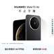 HUAWEI Mate 70 Air 6.6mm超薄長(cháng)續航7英寸華為臨境大屏紅楓原色攝影華為手機 曜金黑 12GB+256GB