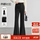 尚都比拉職場(chǎng)通勤高腰微喇叭褲女裝新春高級感休閑褲子顯瘦長(cháng)褲 黑色 L 
