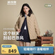 波司登25年羽絨服女士秋冬90絨輕薄襯衫領(lǐng)寬松短款休閑巴恩風(fēng)外套