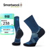 SMARTWOOL跑步功能定向減震中筒襪男士襪美利奴羊毛襪可機洗1905 高山藍B25 L（適合腳碼42-45）