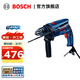 博世（BOSCH） GSB 13 RE 650瓦多功能電鉆沖擊鉆 原廠(chǎng)標配