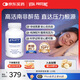 pure encapsulations雀巢倍宜南非醉茄 安睡好眠 成人男女 120粒/瓶 美國進(jìn)口