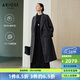 艾諾絲雅詩(shī)【商場(chǎng)同款】2025冬季新品駱駝絨羊毛雙面呢大衣毛呢外套41032337 煙灰色 S