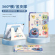 世韓適用iPad 9.7英寸保護套iPad6/5代2017/2018/Air2/1帶筆槽旋轉橫豎支撐防摔抗彎卡通彩繪硅膠皮套