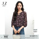 玖姿（JUZUI）美拉德雪紡印花單上衣女2025夏季新款JTFX80303 花咖啡 M