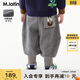 M.Latin/馬拉丁童裝兒童褲子24冬新款男小童針織長(cháng)褲 中雜灰 120cm