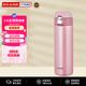 虎牌（TIGER）超輕便攜雙層真空不銹鋼保溫杯MMJ-A481-PB粉色480ML開(kāi)學(xué)禮物