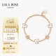 LOLA ROSE羅拉玫瑰常青藤系列手鏈女款生日禮物送女生老婆閨蜜