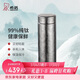 希諾（heenoor）保溫杯鈦杯高檔商務(wù)車(chē)載水杯男過(guò)濾泡茶杯子X(jué)N-T312沁雪銀 450mL