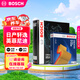 博世（BOSCH）汽車(chē)空氣濾芯+空調濾芯濾清器套裝格日產(chǎn)軒逸藍鳥(niǎo)騏達英菲尼迪ESQ