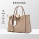 爾羊奴（ERYONOU）女包2026新款包包牛皮真皮生日禮物送媽媽包包手提斜挎包結婚包 杏色