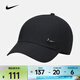 耐克（NIKE）速干軟頂金屬耐克勾運動(dòng)帽 DRI-FIT CLUB FB5372-010 L