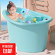 兒童泡澡桶兒童洗澡盆寶寶游泳浴桶可坐家用大號沐浴桶 大號藍色+禮包0~8歲