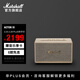 馬歇爾（Marshall） ACTON III第三代家用無(wú)線(xiàn)藍牙5.2音箱重低音音響 奶白色