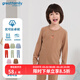 歌瑞家（greatfamily）兒童家居服 冬季新款小童中大童裝優(yōu)可絲卓絨睡衣樂(lè )友 男女同款【棕褐色】圓領(lǐng)長(cháng)袖上衣 120 【5-6歲】