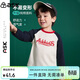 ASK JUNIOR男童長(cháng)袖T恤2026春裝小童字母印花插肩袖撞色打底衫
